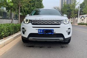 发现神行 路虎 2.0T HSE LUXURY