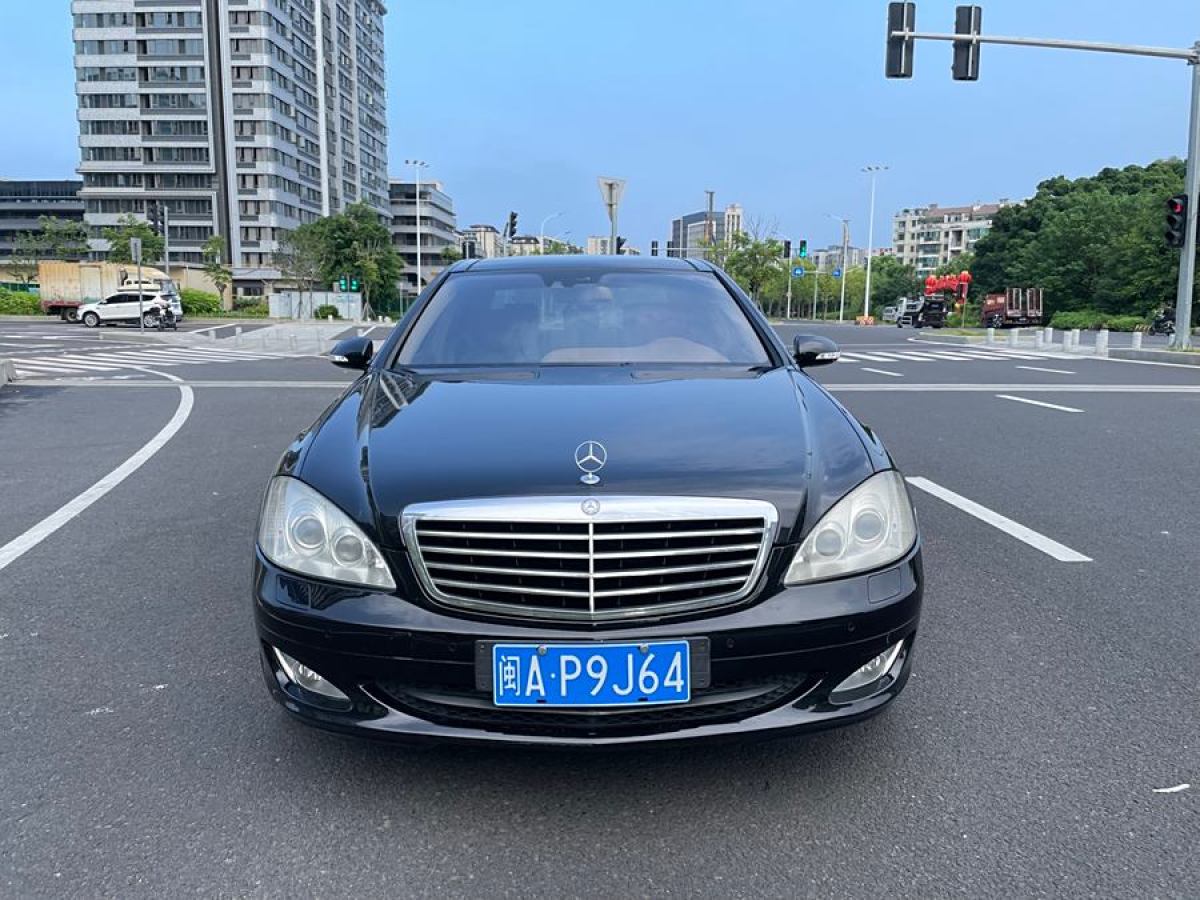 奔馳 奔馳S級  2008款 S 350 L 豪華型圖片