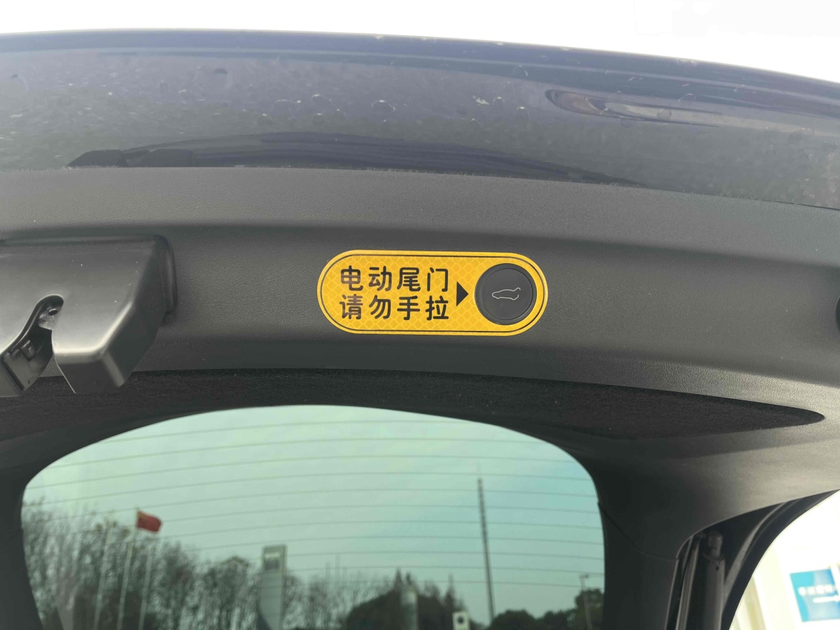 特斯拉 Model 3  2021款 改款 標(biāo)準(zhǔn)續(xù)航后驅(qū)升級版圖片