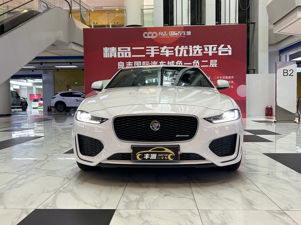 2022年9月捷豹 XEL  2021款 2.0T 250PS R-DYNAMIC S進(jìn)取運動版