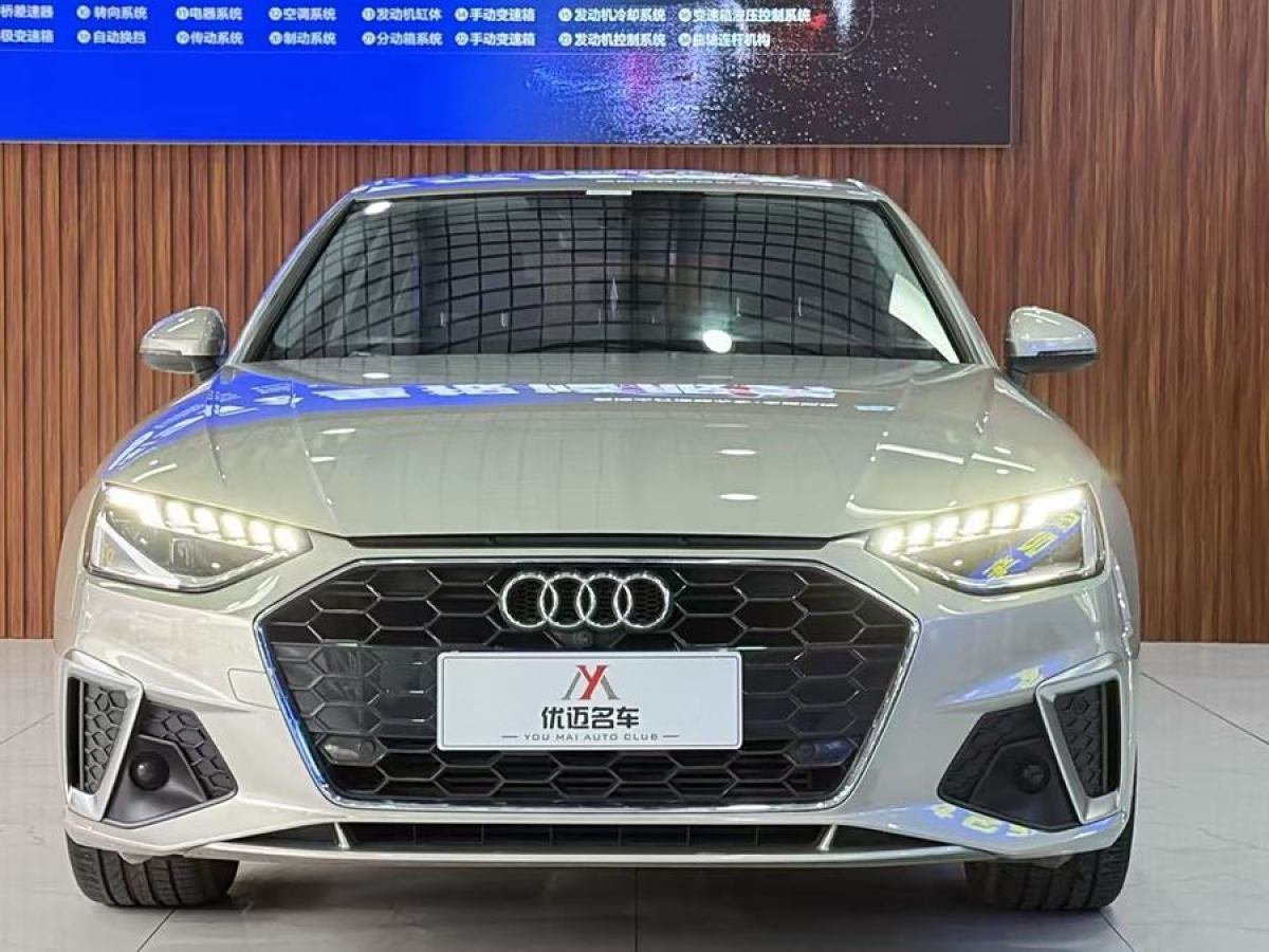 2020年11月奧迪 奧迪A4L  2020款 40 TFSI quattro 豪華致雅型