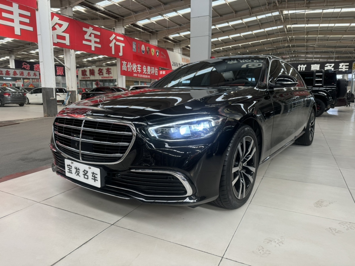 奔馳 奔馳S級  2022款 S 400 L 豪華型圖片