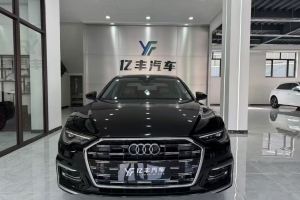 奧迪A6L 奧迪 45 TFSI 臻選致雅型