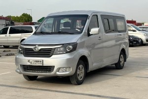 睿行M70 長安輕型車 1.5L舒適型平頂對開門DAM15DL