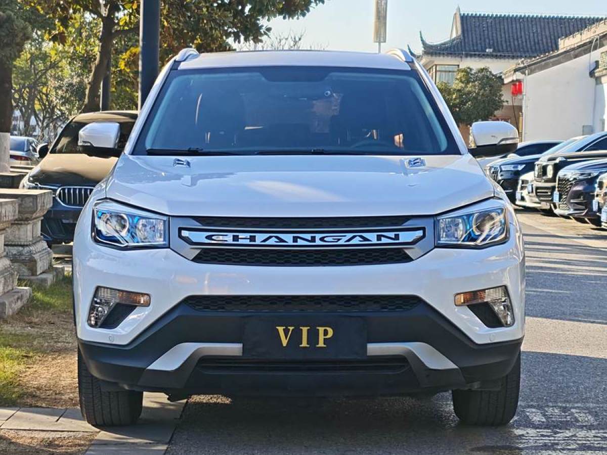 長(zhǎng)安 CS75  2016款 1.8T 自動(dòng)精英型 國(guó)V圖片