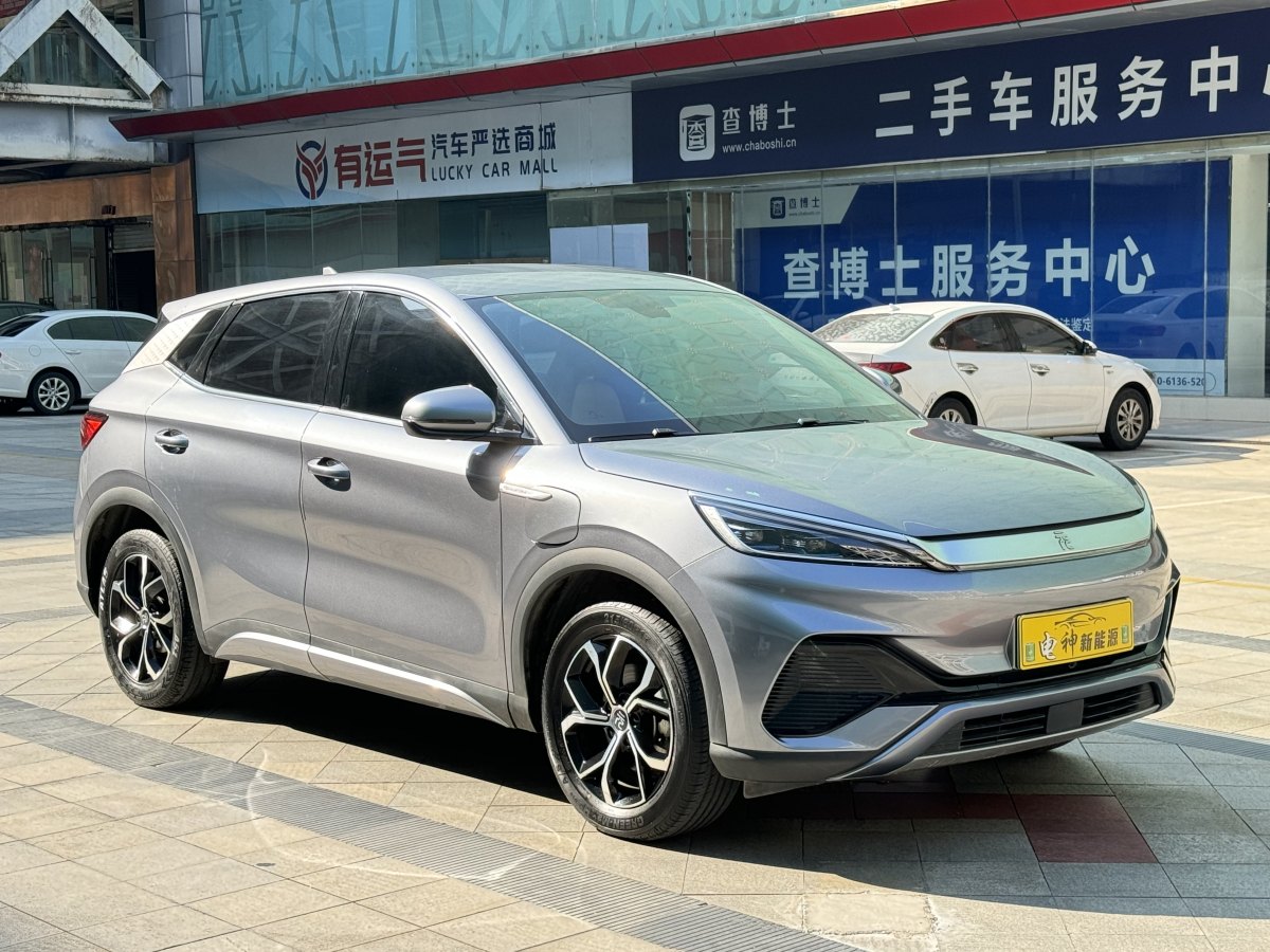 比亞迪 元PLUS  2023款 冠軍版 510KM 領(lǐng)先型圖片