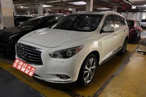 QX60 英菲尼迪 2.5 S/C Hybrid 两驱卓越版 国VI