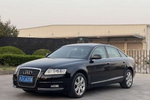 奧迪A6L 奧迪 2.8 FSI 豪華型