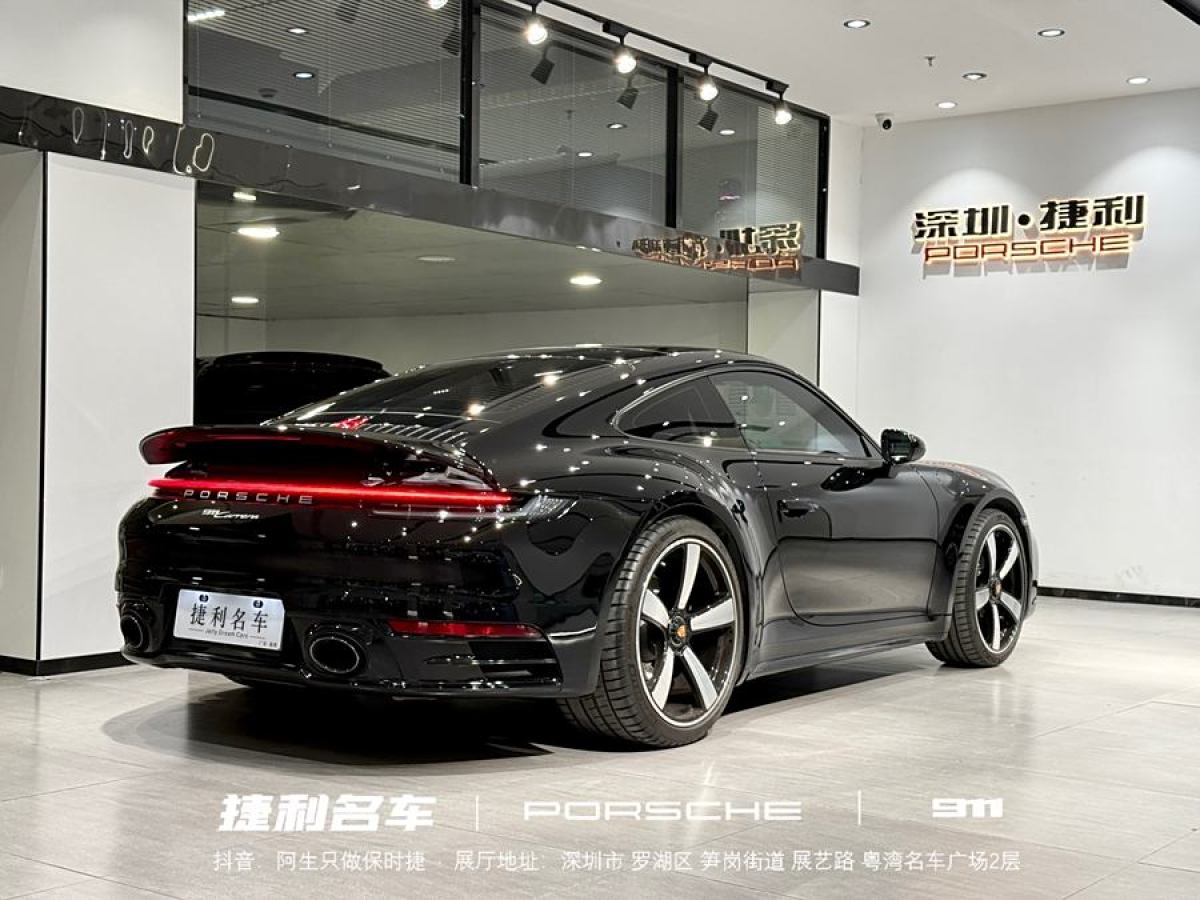 保時捷 911  2022款 Carrera 3.0T圖片