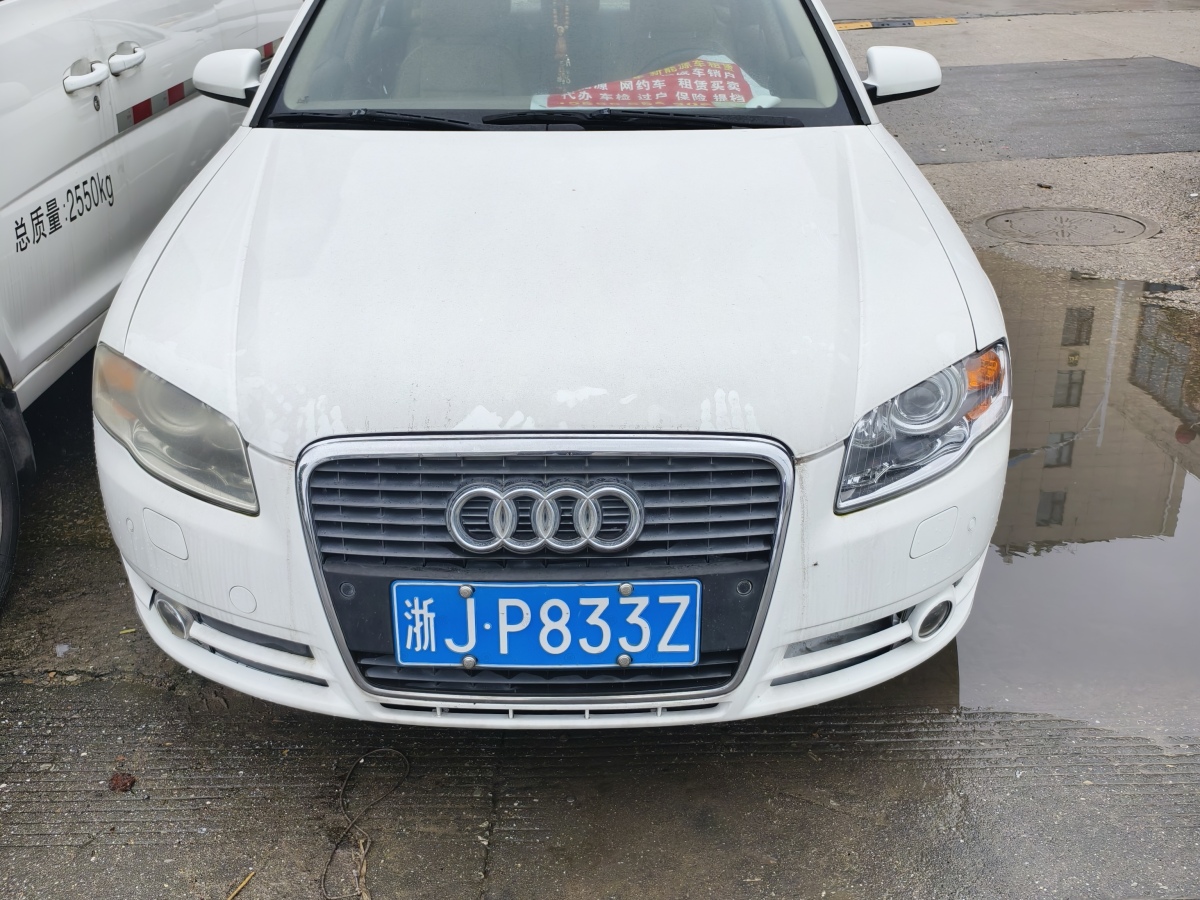 奧迪 奧迪A4  2003款 1.8T 舒適型圖片