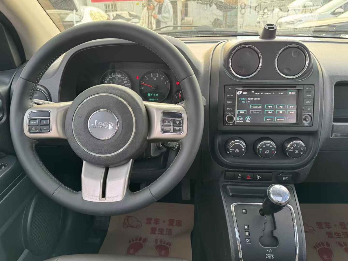 Jeep 指南者  2013款 2.0L 兩驅(qū)運(yùn)動(dòng)版圖片