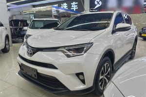 RAV4榮放 豐田 2.0L CVT兩驅(qū)風(fēng)尚版
