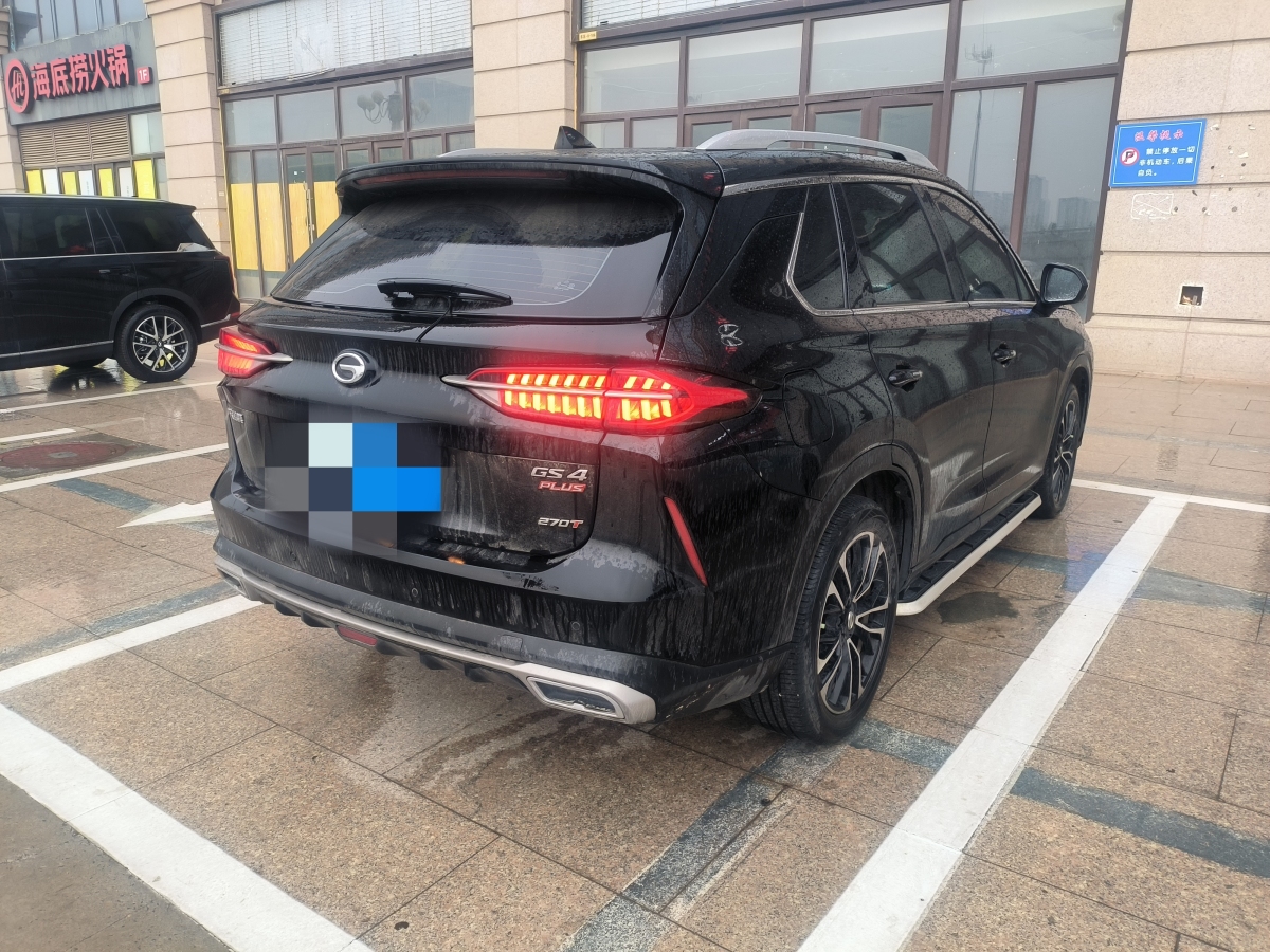 廣汽傳祺 傳祺GS4 PLUS  2021款 270T 自動(dòng)星辰版圖片