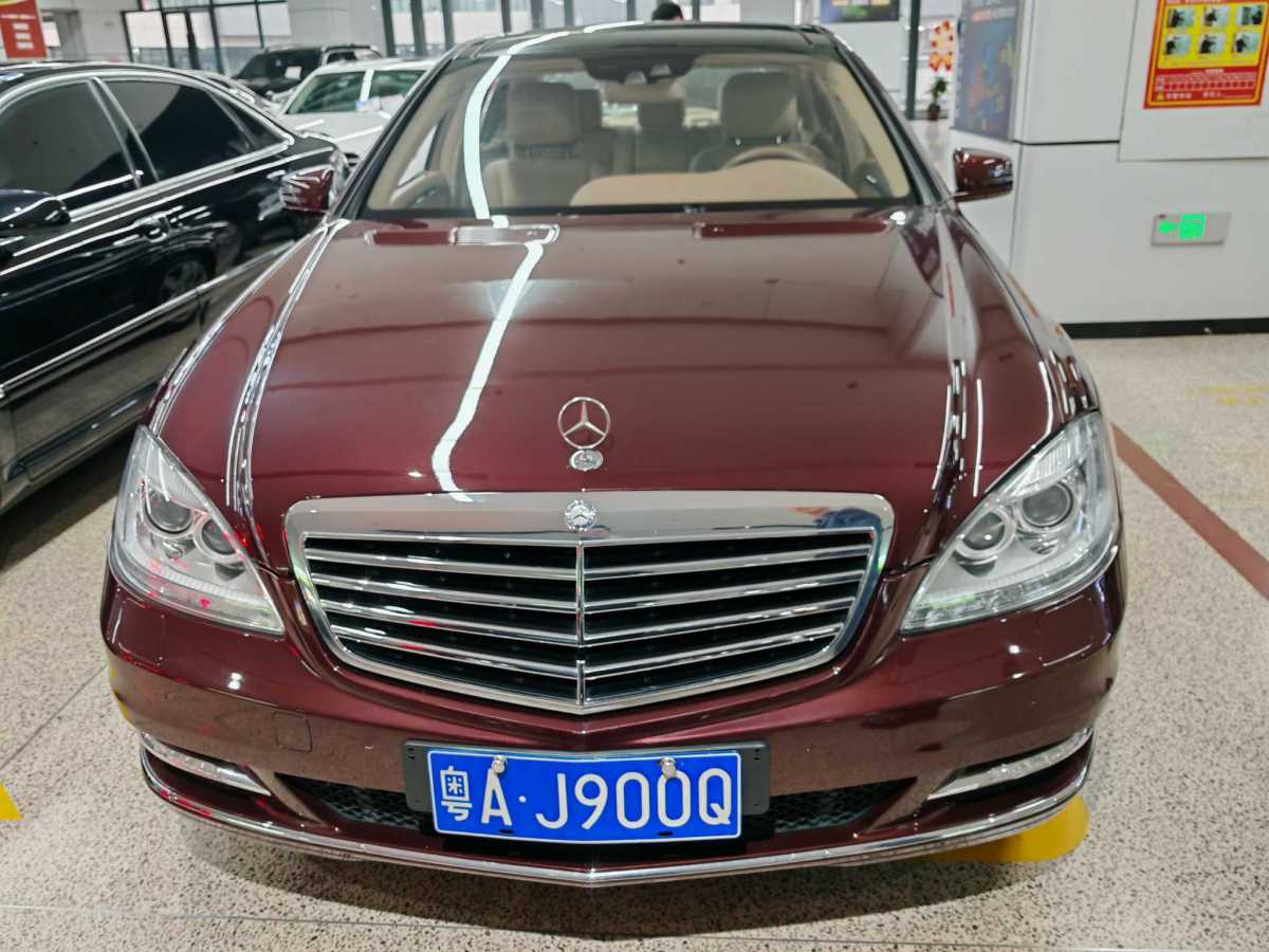 奔馳 奔馳S級  2010款 S 350 L 豪華型圖片