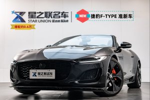 捷豹F-TYPE 24款 P300 75周年典藏敞篷版  