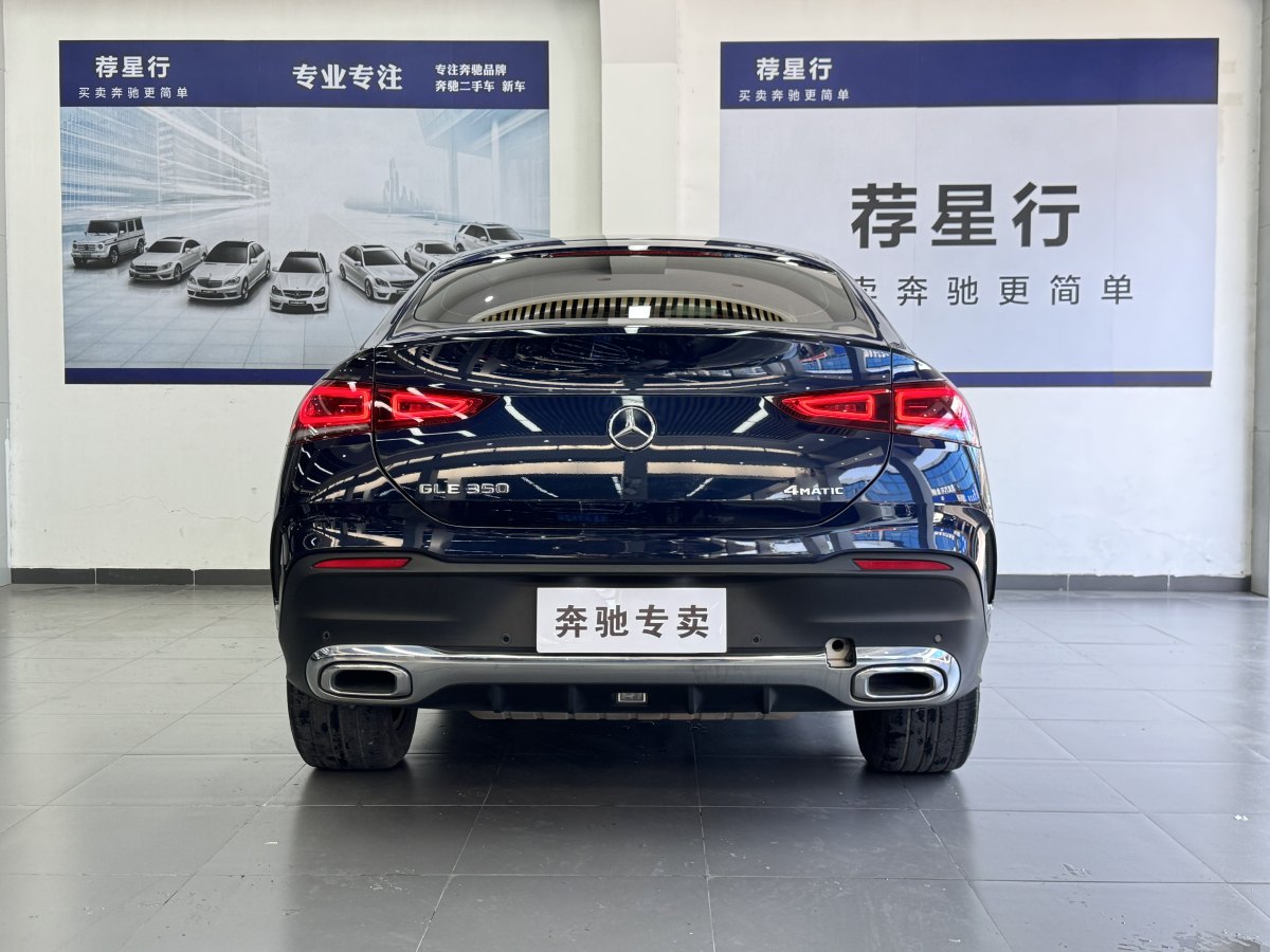 2021年6月奔馳 奔馳GLE轎跑  2023款 GLE 350 4MATIC 轎跑SUV 時尚型