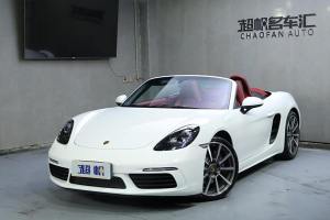 718 保时捷 Boxster 2.0T