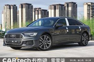 奥迪A6L 奥迪 45 TFSI 臻选动感型