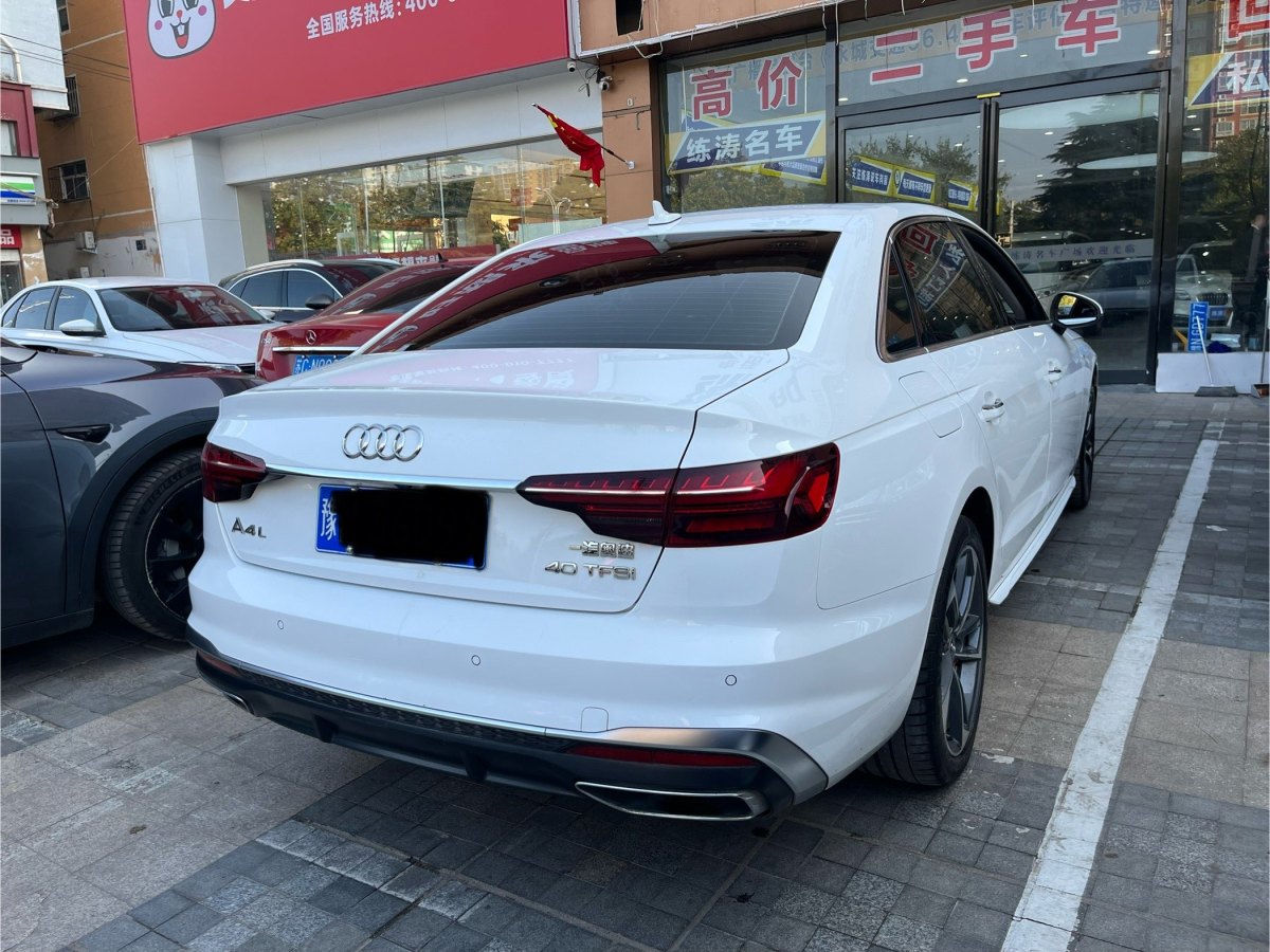 2020年9月奧迪 奧迪A4L  2020款 40 TFSI 時尚動感型