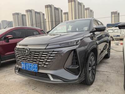 2024年8月 長安 CS75 PLUS 第三代 1.5T 自動(dòng)領(lǐng)航型圖片