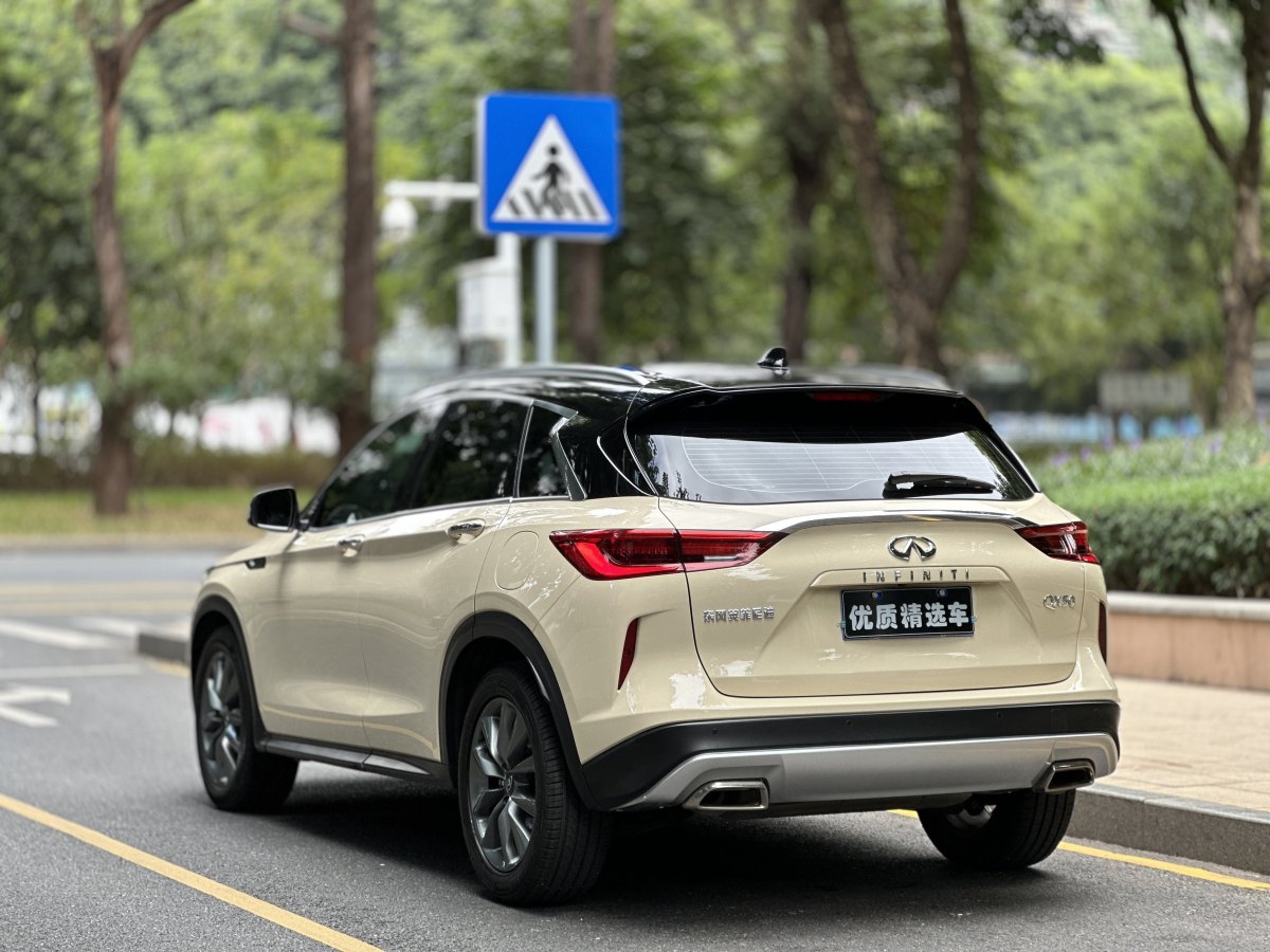 英菲尼迪 QX50  2020款 改款 2.0T 兩驅(qū)時(shí)尚版圖片