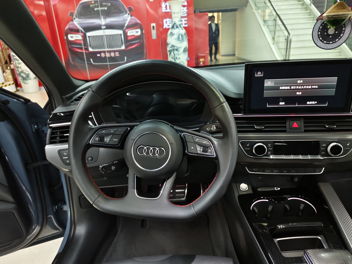 奧迪 奧迪A4L  2022款 40 TFSI quattro RS套件燃速型圖片