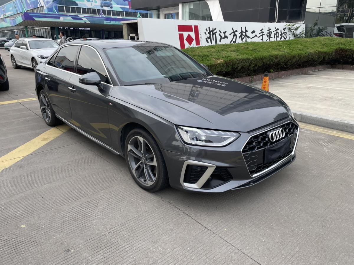 奧迪 奧迪A4L  2021款 40 TFSI 進(jìn)享人生版圖片