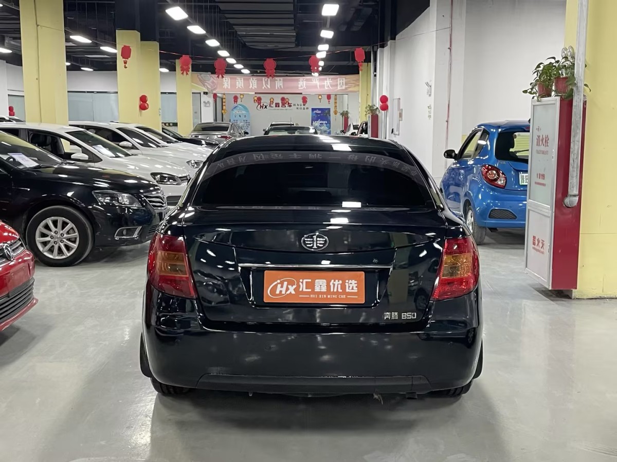 奔騰 B50  2011款 1.6L 手動豪華型圖片