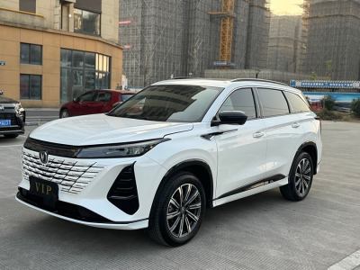 2023年5月 長安 CS75 PLUS 第三代 1.5T 自動(dòng)尊貴型圖片