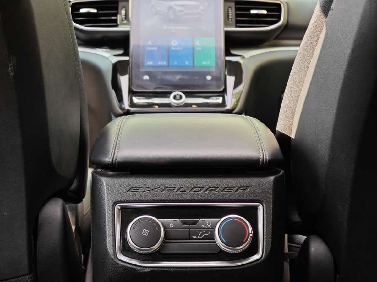 福特 探險者  2020款 EcoBoost 285 四驅(qū)風尚版 6座圖片