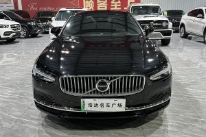 S90 沃尔沃 B5 智逸豪华版