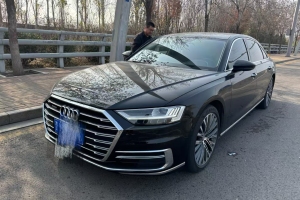 奥迪A8 奥迪 改款 Plus A8L 55 TFSI quattro 豪华型