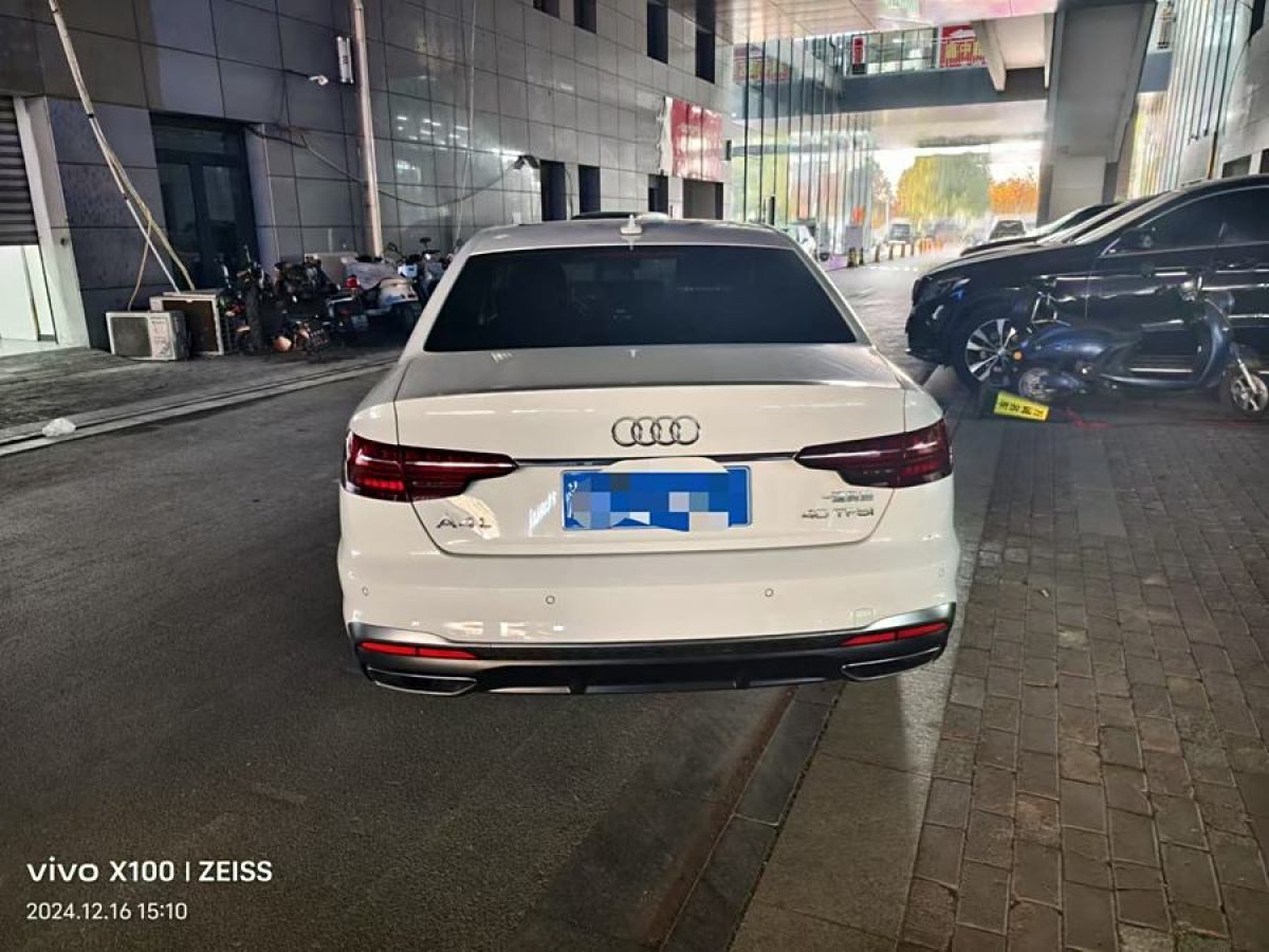 奧迪 奧迪A4L  2020款 40 TFSI 時尚動感型圖片