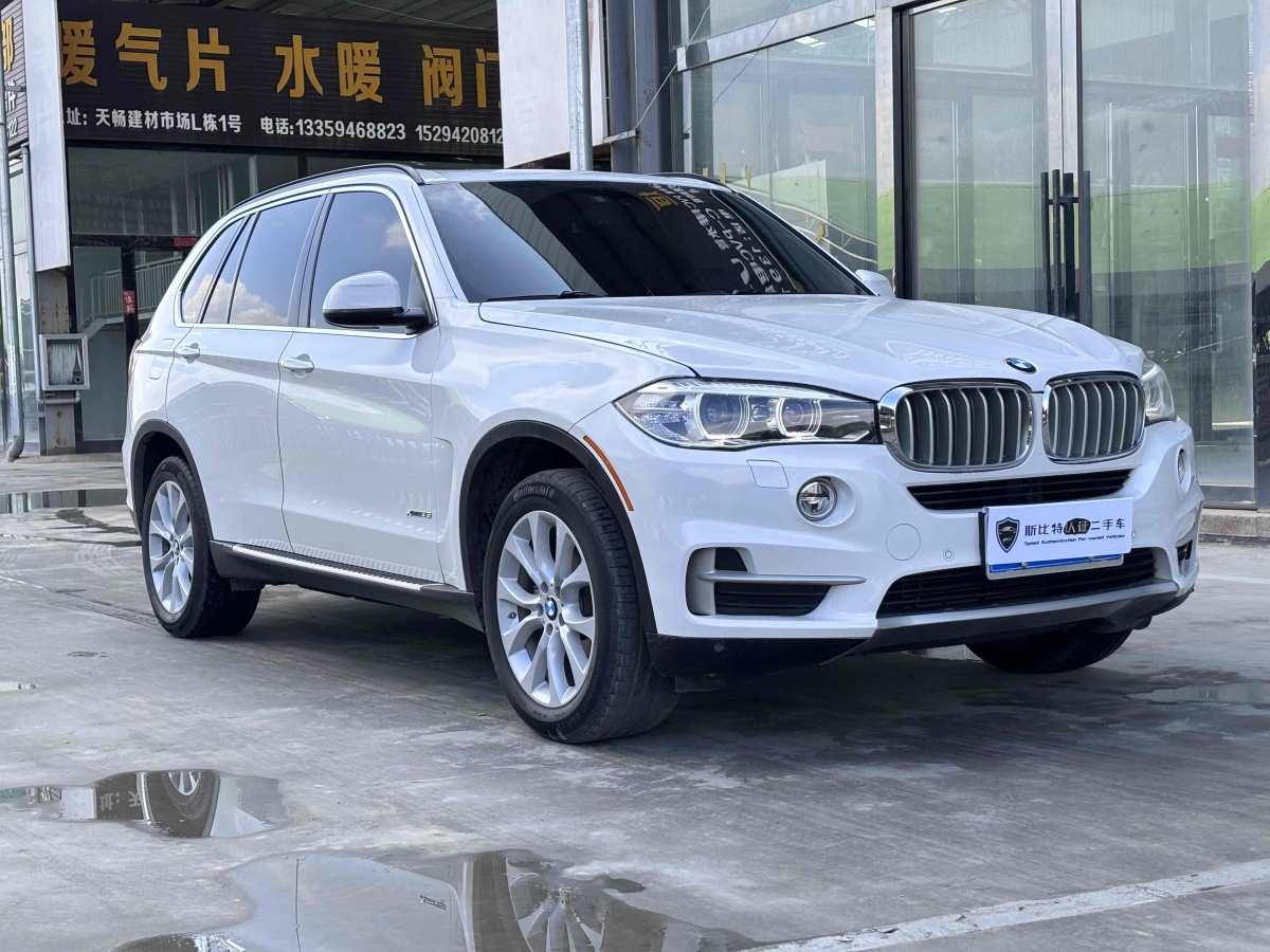 寶馬 寶馬X5  2014款 xDrive35i 典雅型圖片