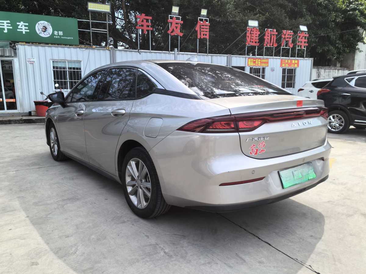 埃安 AION S  2023款 炫 580 55.2kWh 磷酸鐵鋰圖片