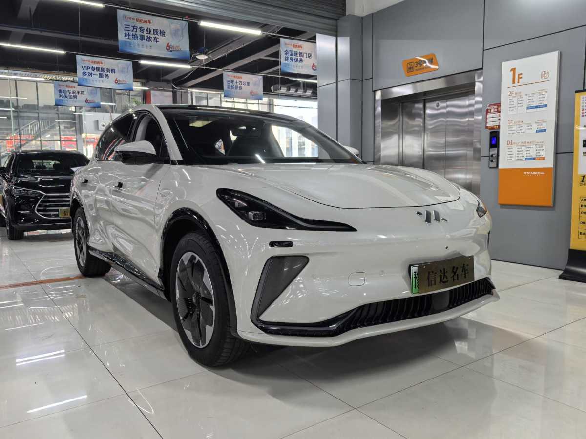 智己 智己LS7  2023款 77kWh Urban Fit后驅(qū)版圖片