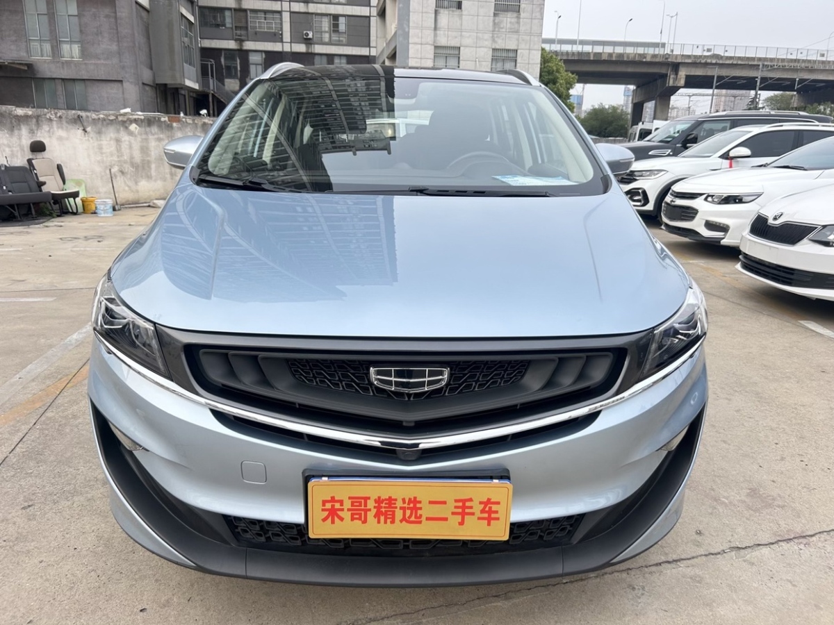 吉利 嘉際  2021款 1.8TD DCT舒適型圖片