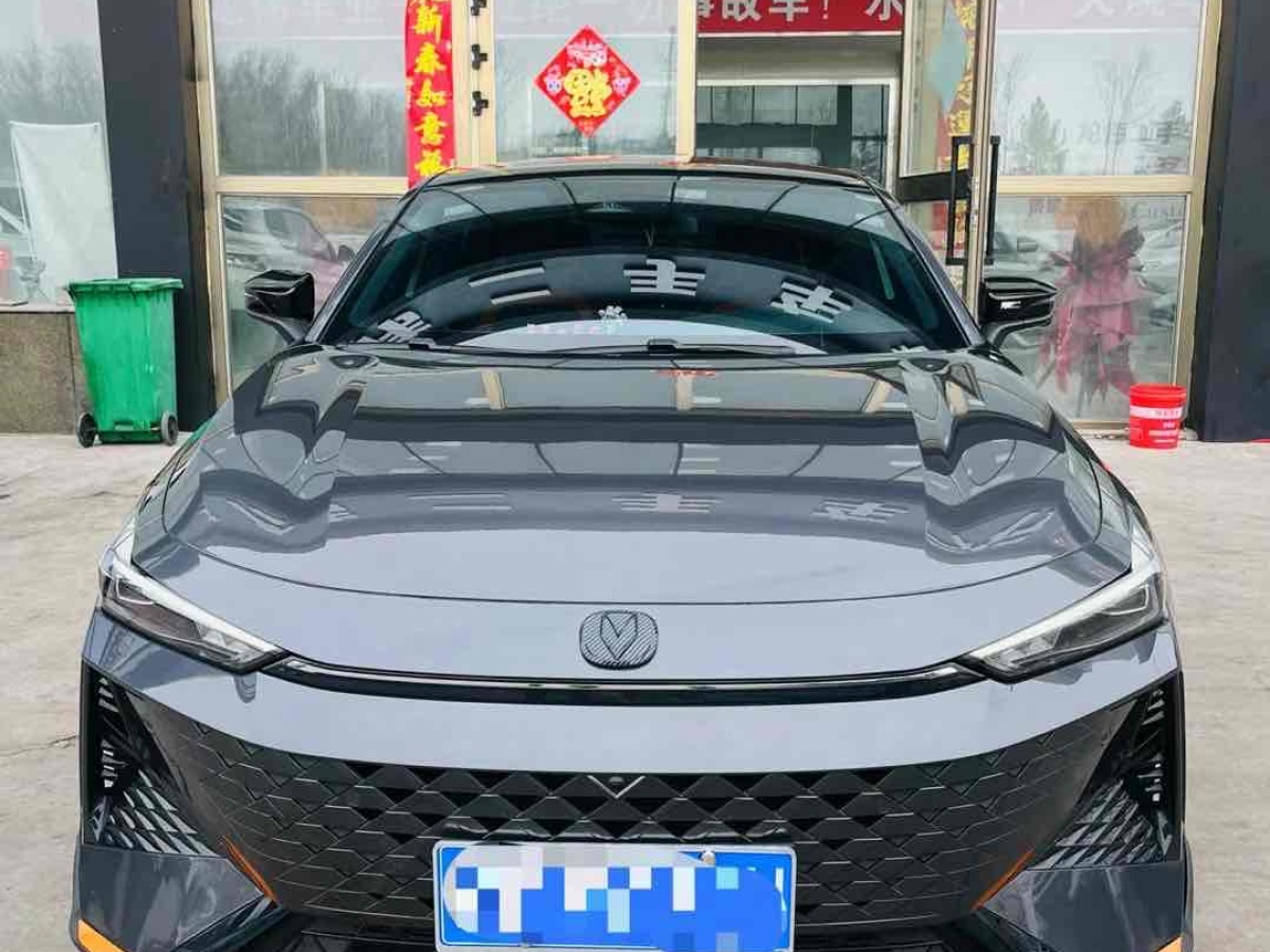 長(zhǎng)安 長(zhǎng)安UNI-V  2024款 1.5T 尊貴運(yùn)動(dòng)型圖片