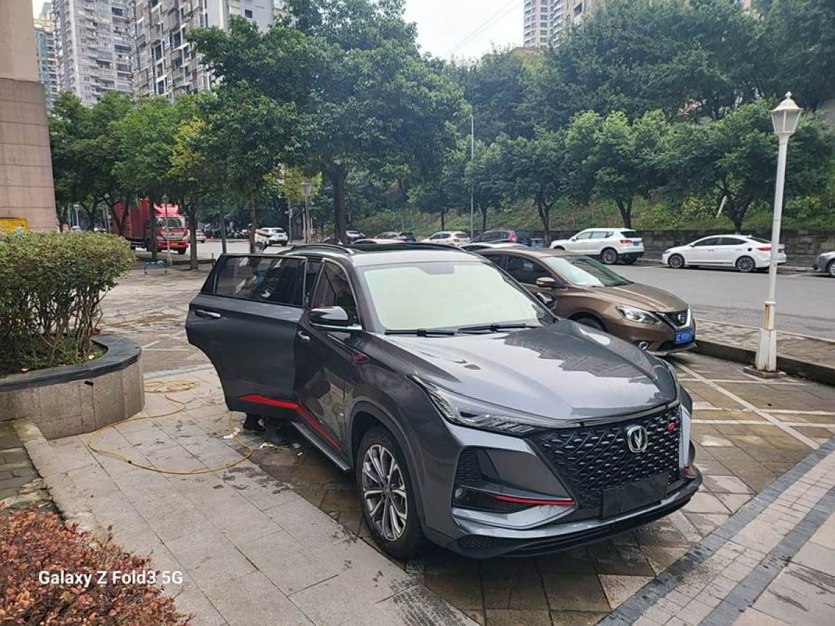 長(zhǎng)安 CS75 PLUS  2021款 2.0T 自動(dòng)旗艦型圖片