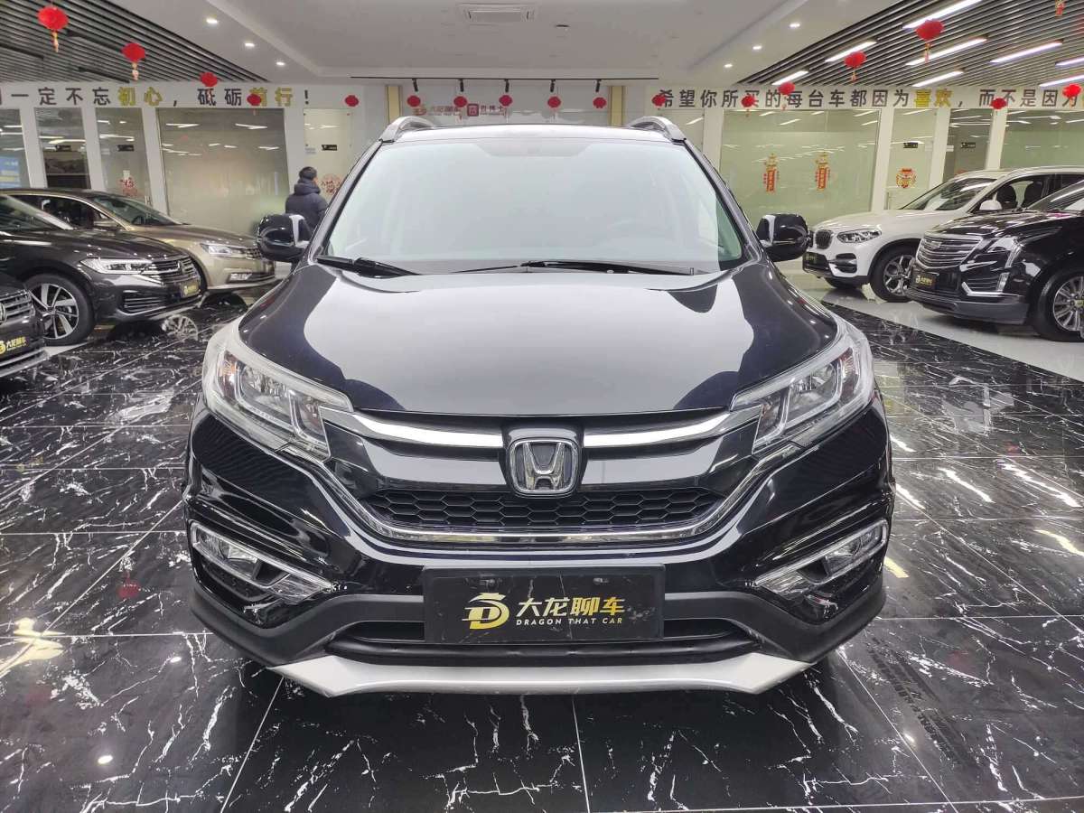 2016年6月本田 CR-V  2016款 2.0L 兩驅(qū)經(jīng)典版