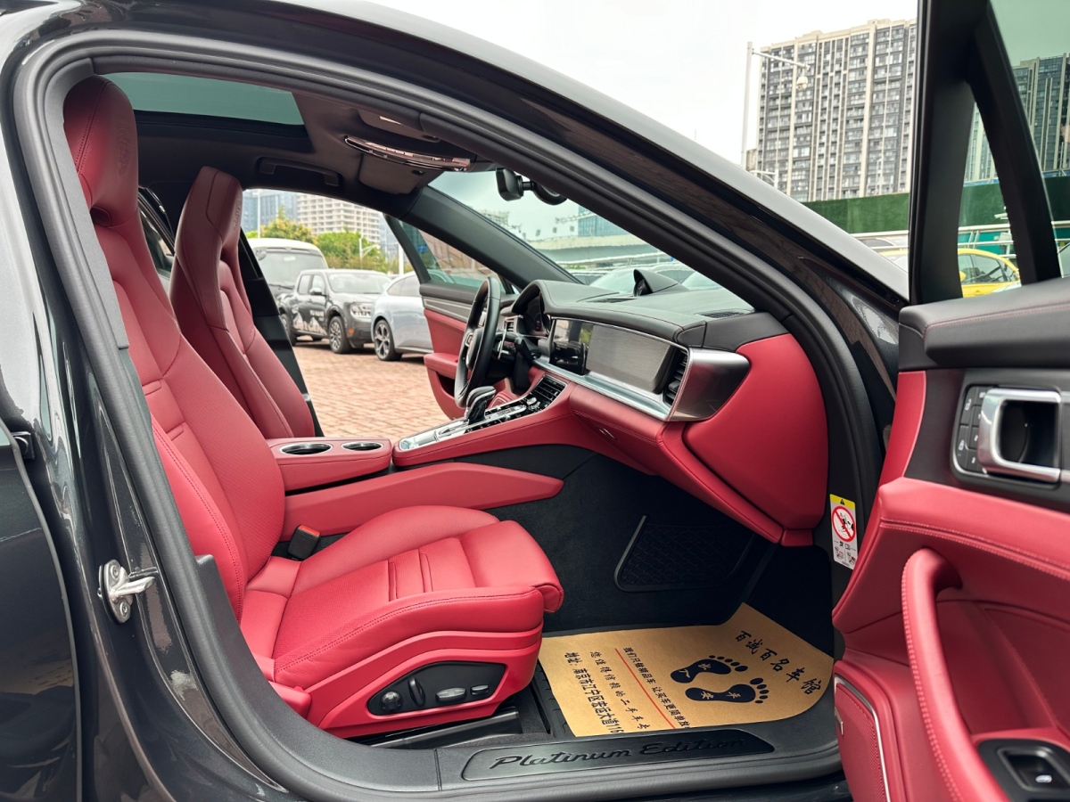 2023年9月保時(shí)捷 Panamera  2023款 Panamera 4 行政加長(zhǎng)鉑金版 2.9T