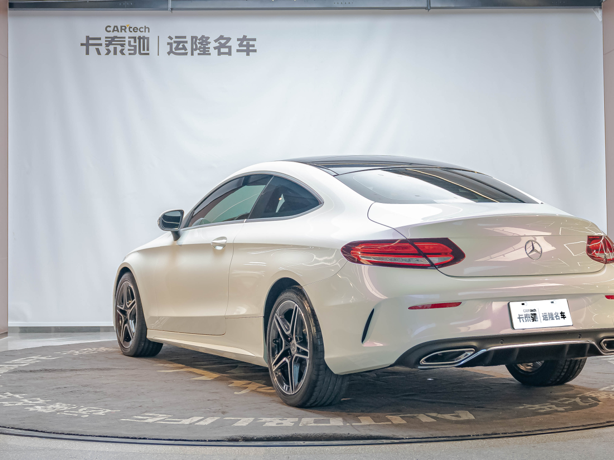 奔馳 奔馳C級  2021款 C 260 轎跑車圖片