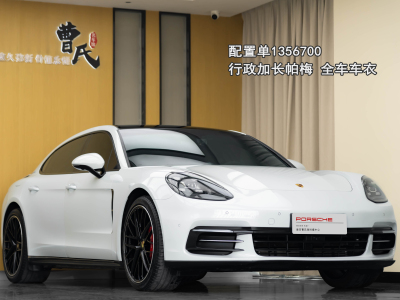 2018年1月 保時(shí)捷 Panamera Panamera 行政加長(zhǎng)版 3.0T圖片