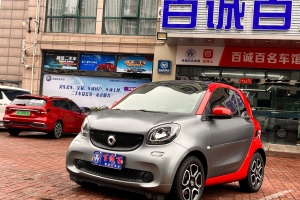 fortwo smart 0.9T 66千瓦硬頂先鋒版