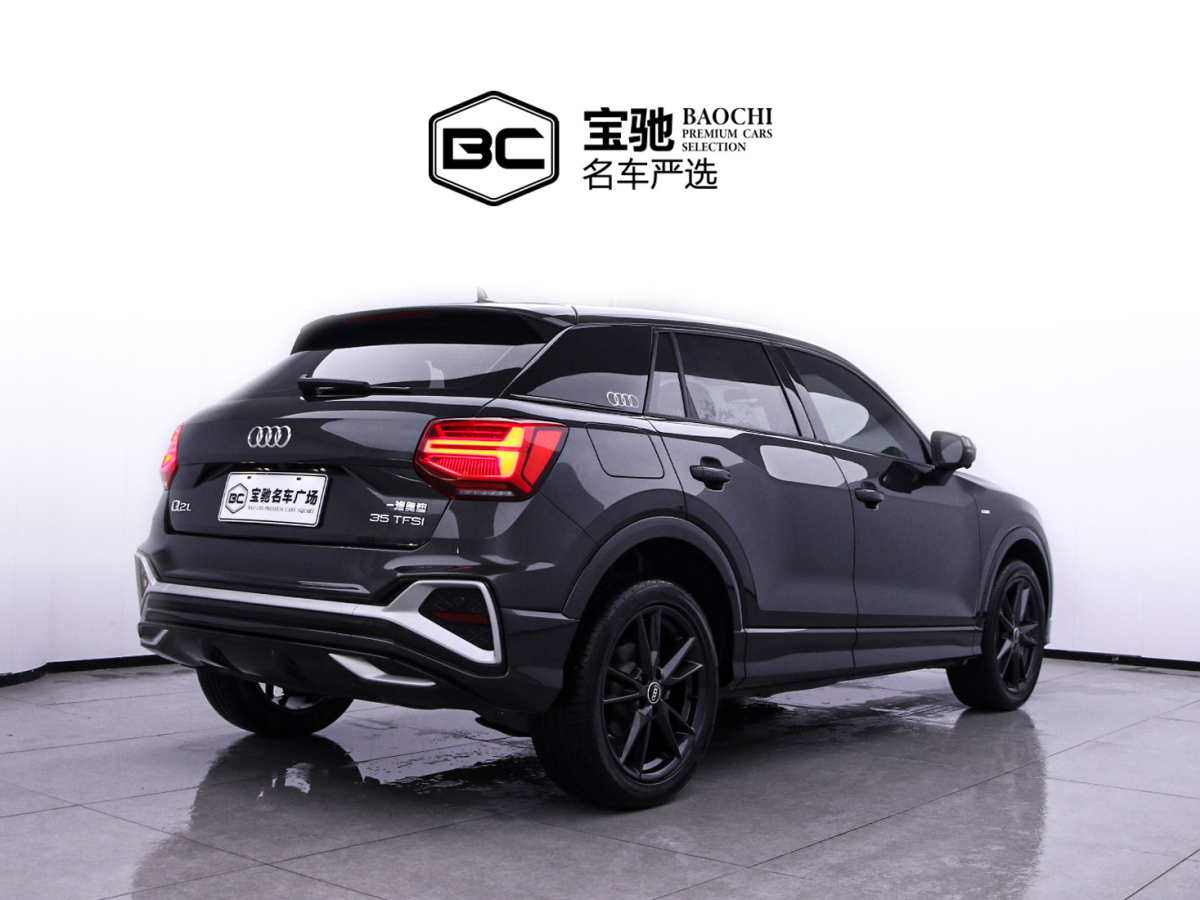 奧迪 奧迪Q2L  2022款 35 TFSI 進取動感型圖片