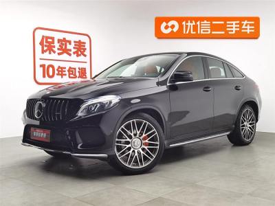 2017年11月 奔馳 奔馳GLE轎跑(進(jìn)口) GLE 320 4MATIC 轎跑SUV圖片