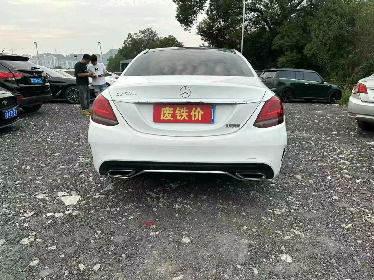 奔馳 奔馳C級  2020款 C 300 L圖片