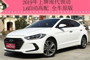 領(lǐng)動 現(xiàn)代 1.6L 自動15周年特別版