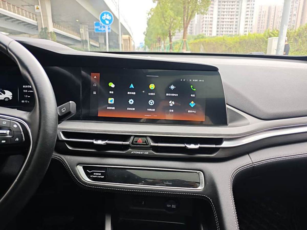 長安 CS75 PLUS  2020款 1.5T 自動精英型圖片