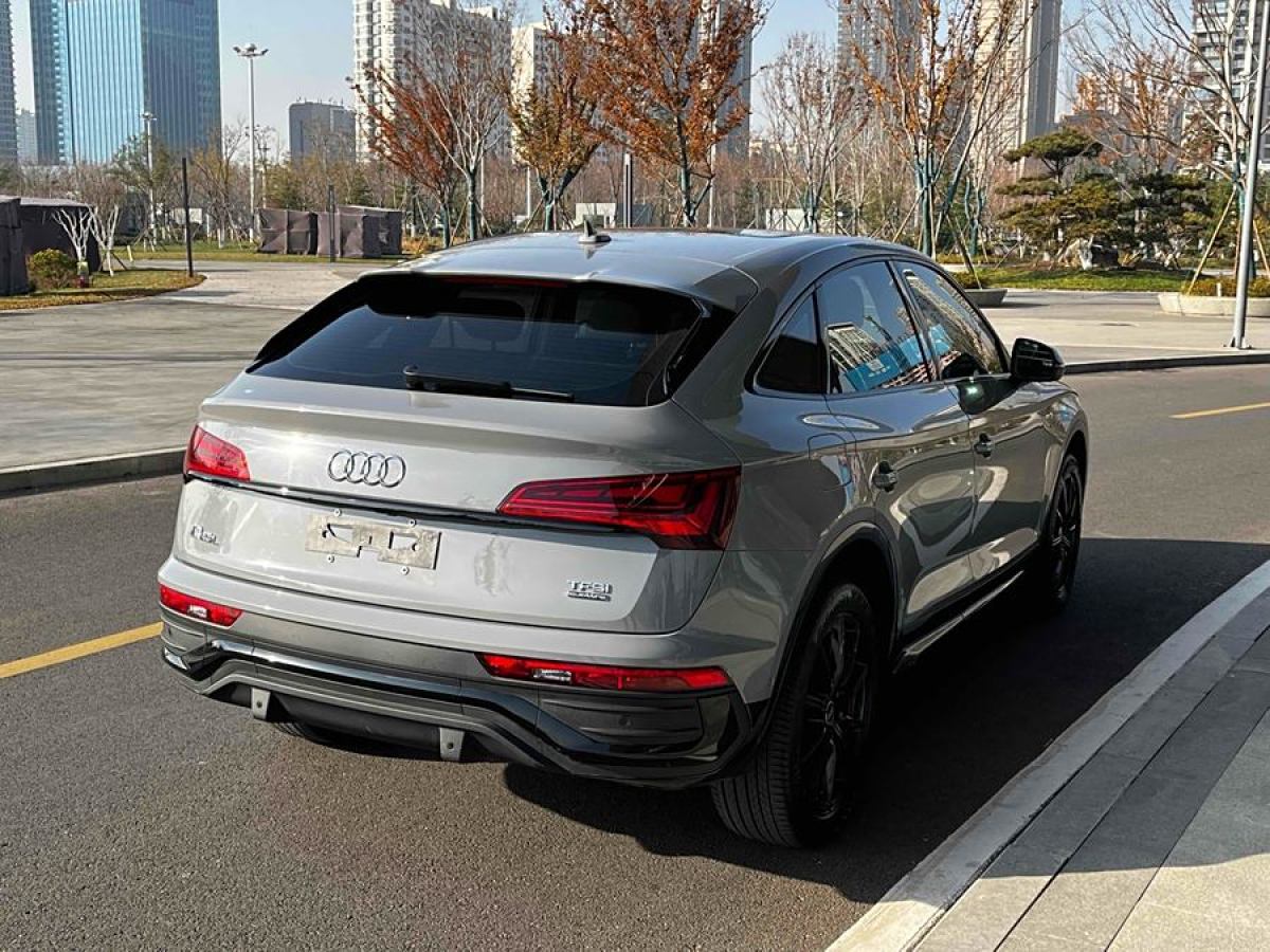 奧迪 奧迪Q5L Sportback  2021款 40 TFSI 上市特別版圖片